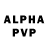 ЭКСТАЗИ VHQ Alex Anastasov