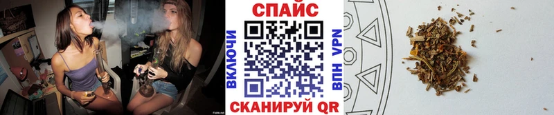 БУТИРАТ жидкий экстази  Оренбург 
