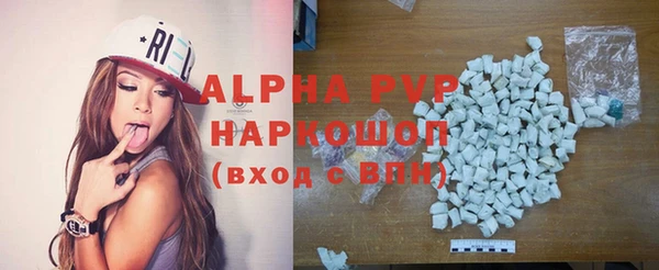 spice Михайловск