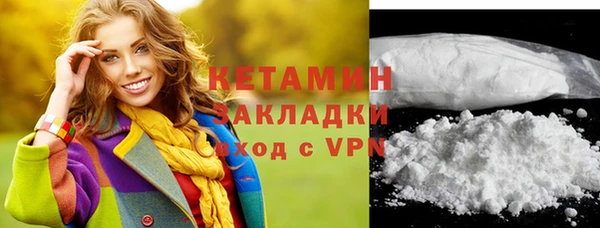 spice Михайловск