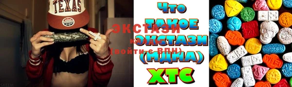 стафф Михайлов