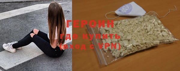 стафф Михайлов