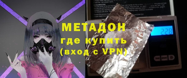 spice Михайловск