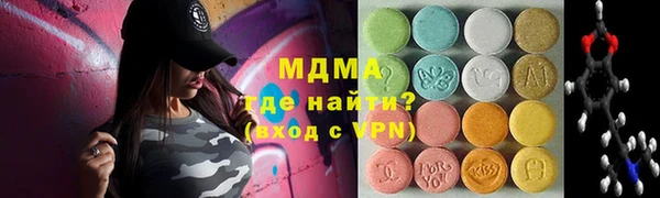 spice Михайловск