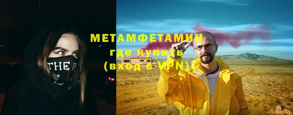 ГАЛЛЮЦИНОГЕННЫЕ ГРИБЫ Михайловка