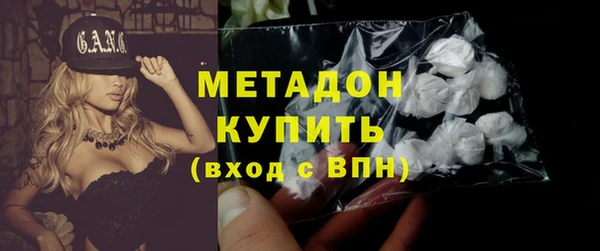 ГАЛЛЮЦИНОГЕННЫЕ ГРИБЫ Михайловка