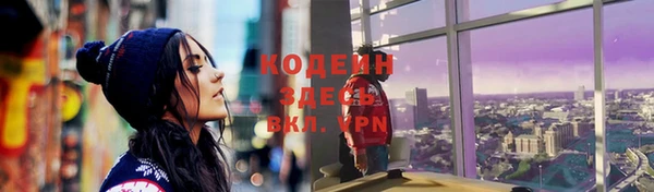 твердый Орехово-Зуево