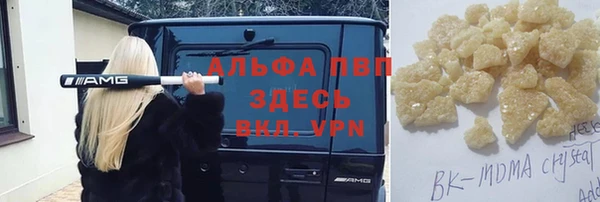 стафф Михайлов