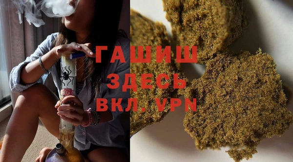 spice Михайловск