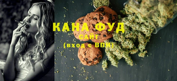 стафф Михайлов