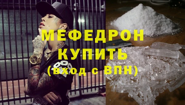 spice Михайловск