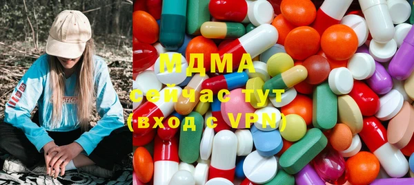 стафф Михайлов
