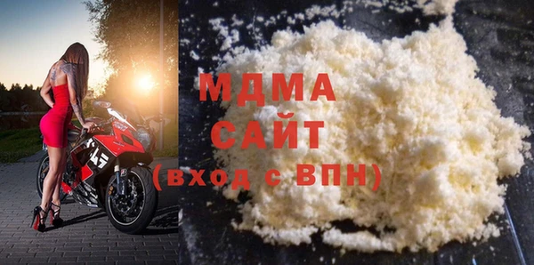 spice Михайловск