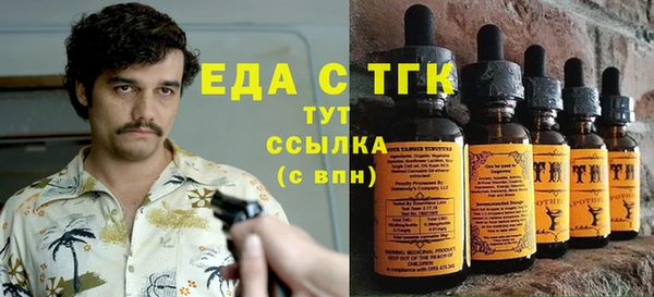 стафф Михайлов