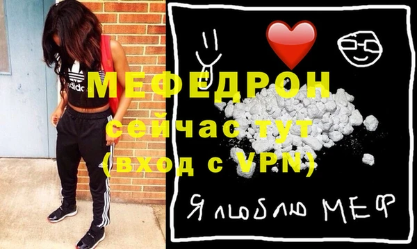 spice Михайловск