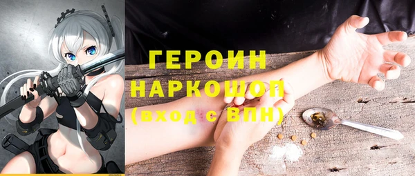 стафф Михайлов