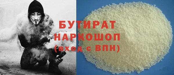 spice Михайловск