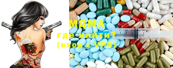 стафф Михайлов