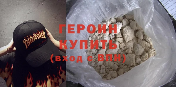 стафф Михайлов