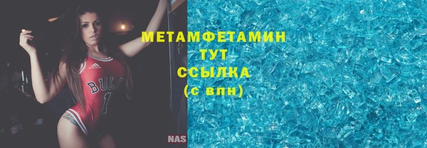 spice Михайловск