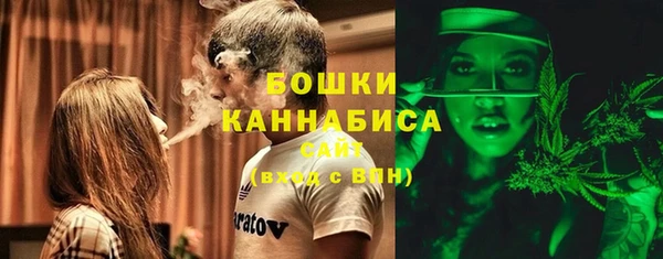 spice Михайловск