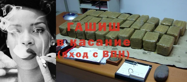 стафф Михайлов