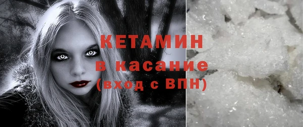 ГАЛЛЮЦИНОГЕННЫЕ ГРИБЫ Михайловка