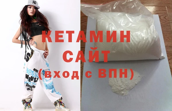 spice Михайловск