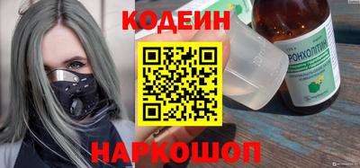 хмурый Мариинск