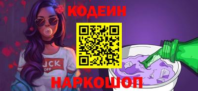 ГАЛЛЮЦИНОГЕННЫЕ ГРИБЫ Малгобек