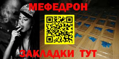 хмурый Мариинск