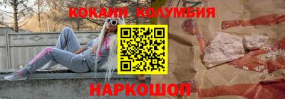 ECSTASY Малоярославец