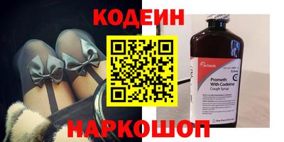ECSTASY Малоярославец