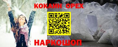 хмурый Мариинск