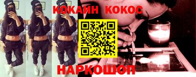 ECSTASY Малоярославец
