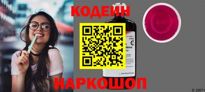 ECSTASY Малоярославец