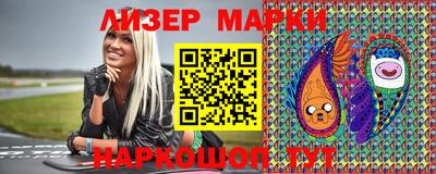 ECSTASY Малоярославец
