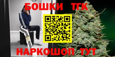 ГАЛЛЮЦИНОГЕННЫЕ ГРИБЫ Малгобек