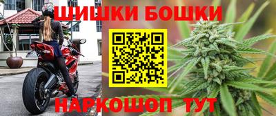 ГАЛЛЮЦИНОГЕННЫЕ ГРИБЫ Малгобек