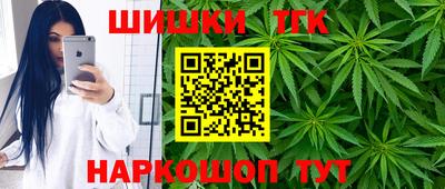 хмурый Мариинск