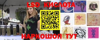 ECSTASY Малоярославец