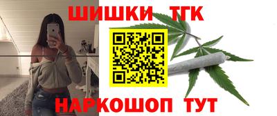 ГАЛЛЮЦИНОГЕННЫЕ ГРИБЫ Малгобек