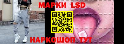 ГАЛЛЮЦИНОГЕННЫЕ ГРИБЫ Малгобек