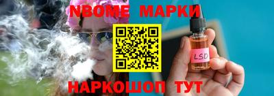ECSTASY Малоярославец