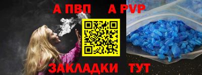 ECSTASY Малоярославец