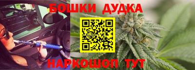 ГАЛЛЮЦИНОГЕННЫЕ ГРИБЫ Малгобек
