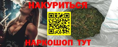 ГАЛЛЮЦИНОГЕННЫЕ ГРИБЫ Малгобек