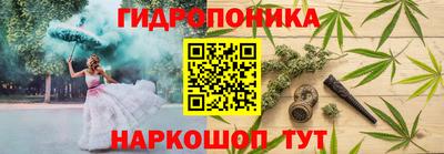ECSTASY Малоярославец
