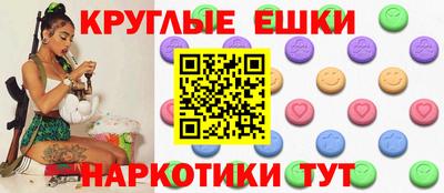 хмурый Мариинск