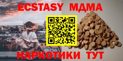 хмурый Мариинск